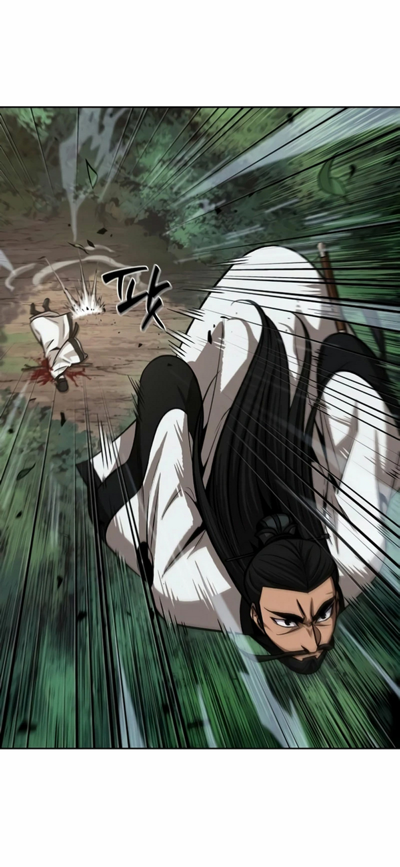 Read Nano Machine IT Manga Online