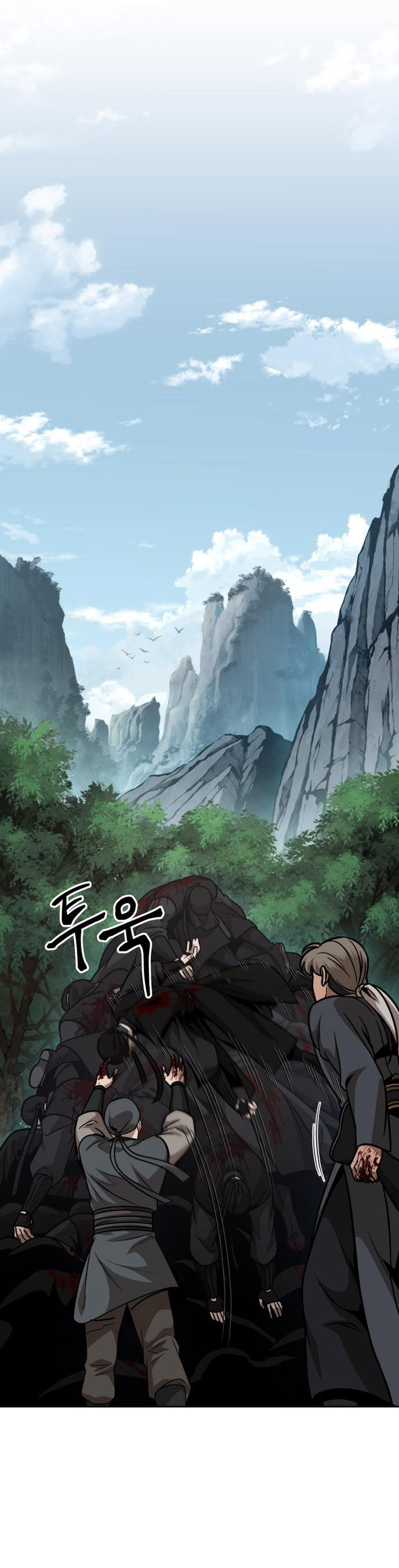 Read Nano Machine IT Manga Online