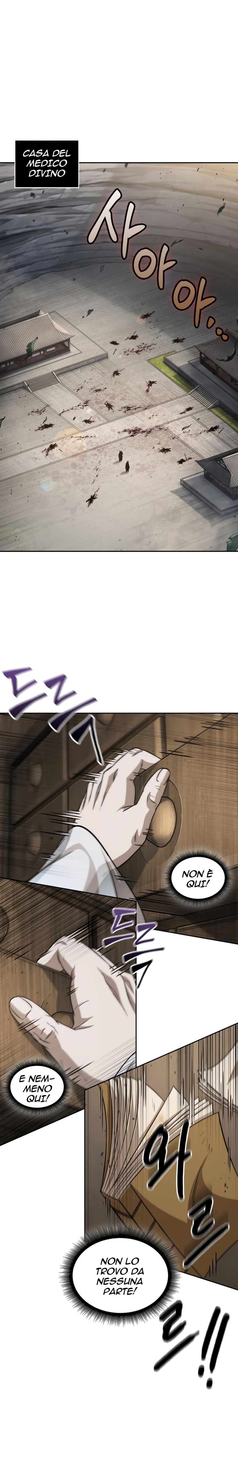 Read Nano Machine IT Manga Online