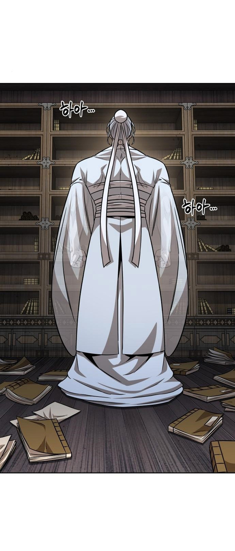 Read Nano Machine IT Manga Online