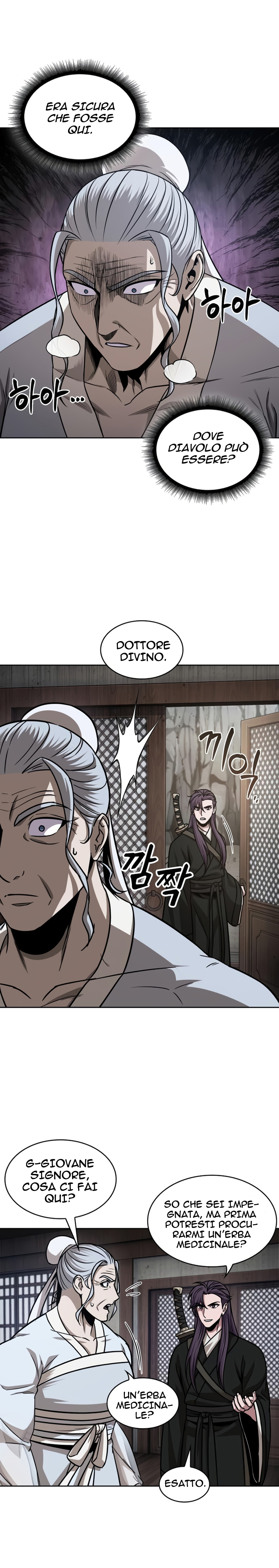 Read Nano Machine IT Manga Online