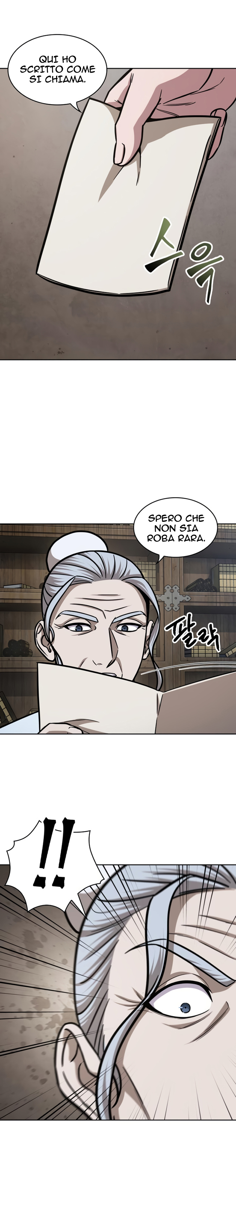 Read Nano Machine IT Manga Online