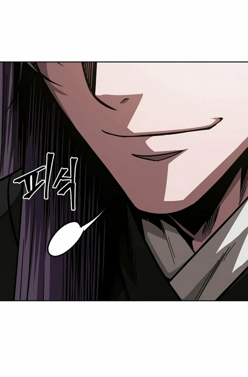 Read Nano Machine IT Manga Online