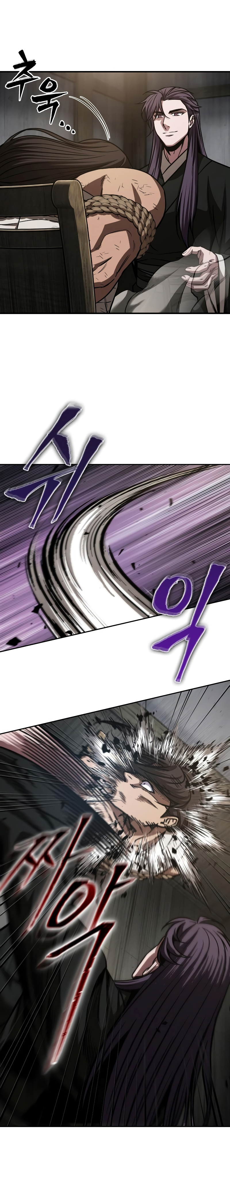Read Nano Machine IT Manga Online
