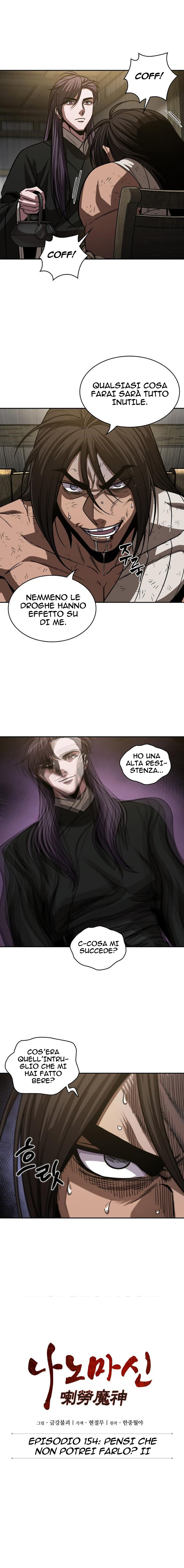Read Nano Machine IT Manga Online