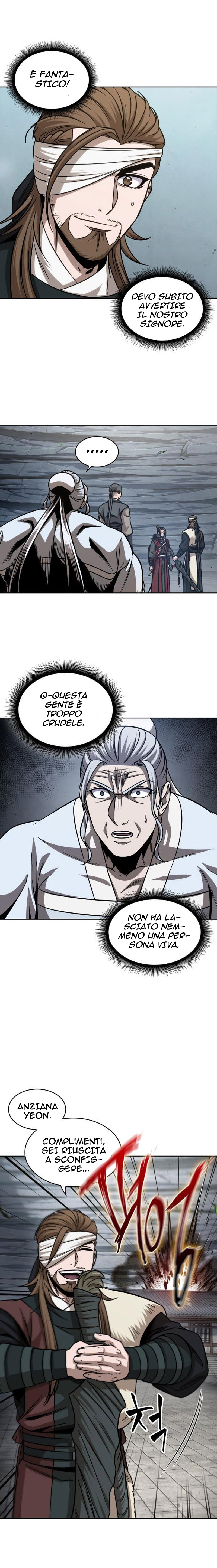 Read Nano Machine IT Manga Online