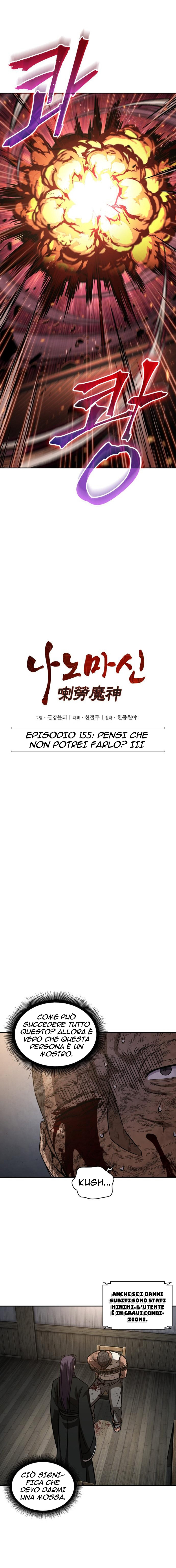 Read Nano Machine IT Manga Online