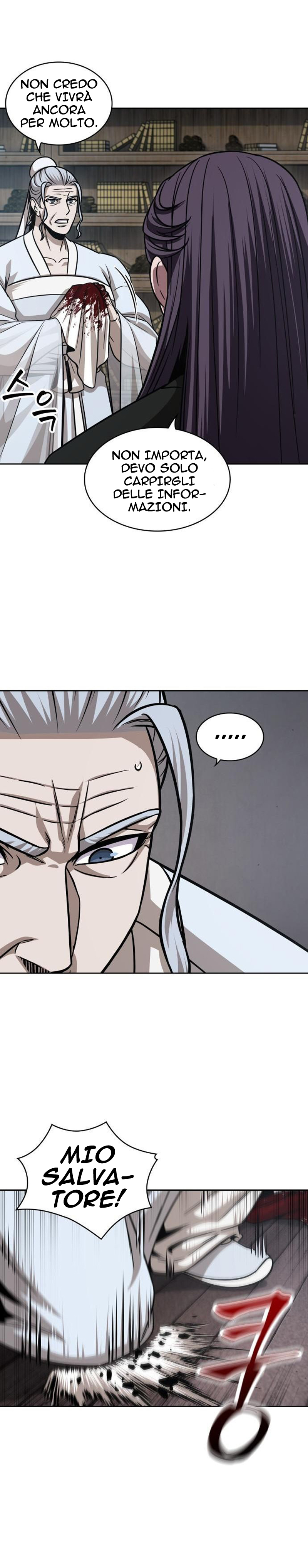 Read Nano Machine IT Manga Online