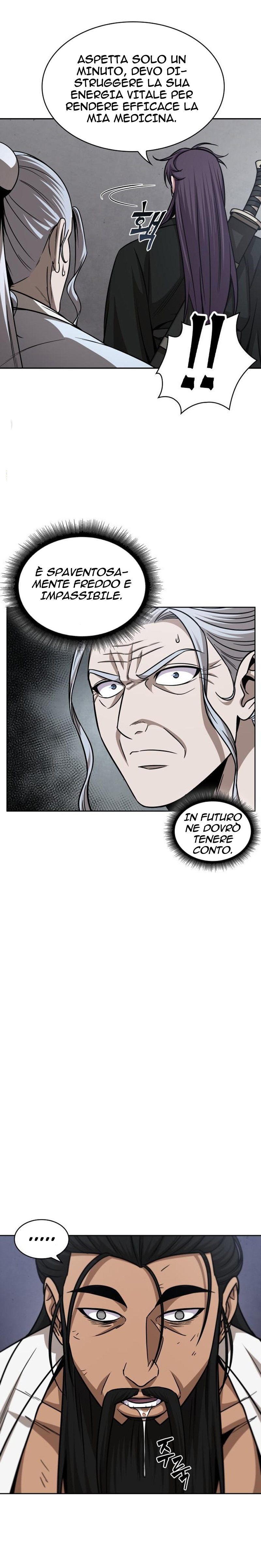 Read Nano Machine IT Manga Online