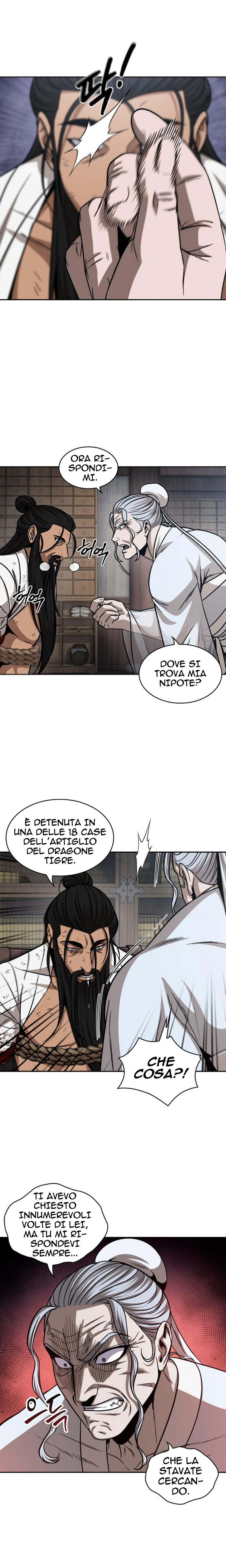 Read Nano Machine IT Manga Online
