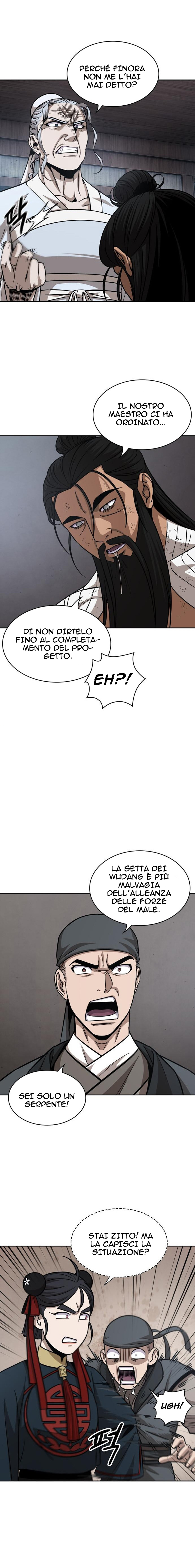 Read Nano Machine IT Manga Online