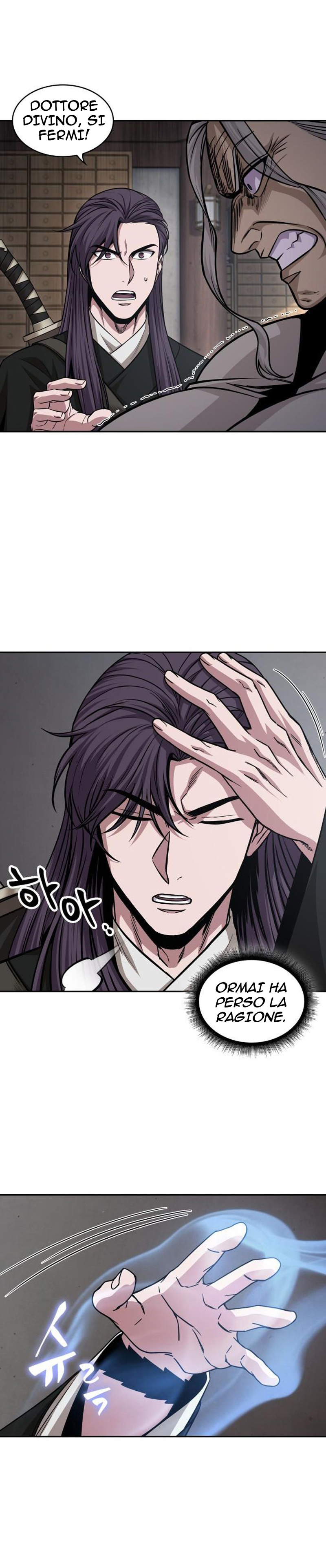 Read Nano Machine IT Manga Online