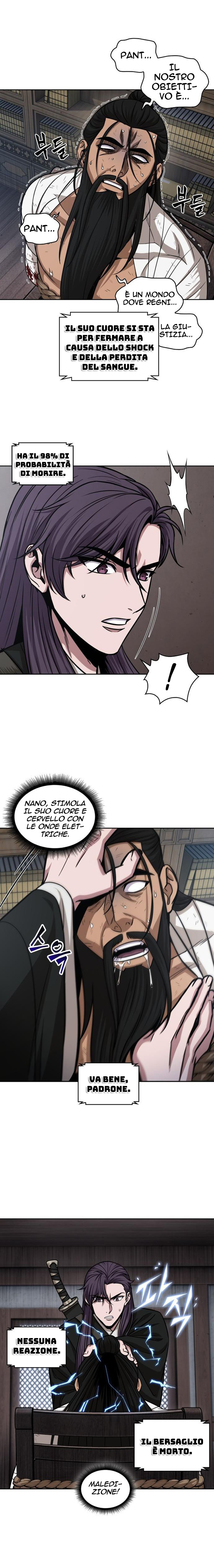 Read Nano Machine IT Manga Online