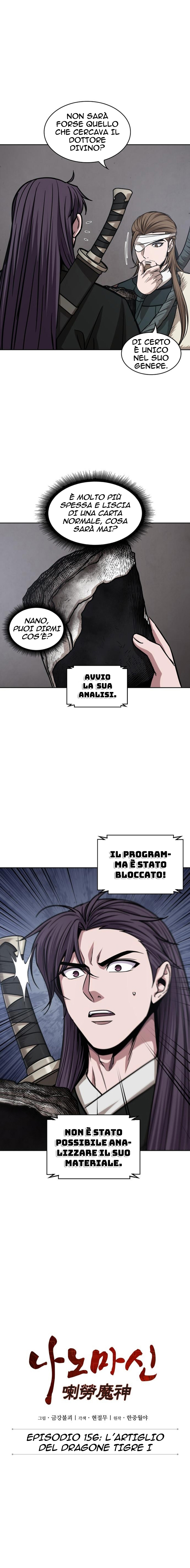 Read Nano Machine IT Manga Online