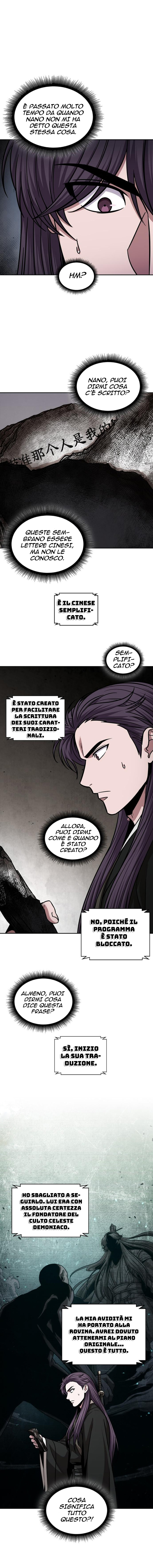 Read Nano Machine IT Manga Online