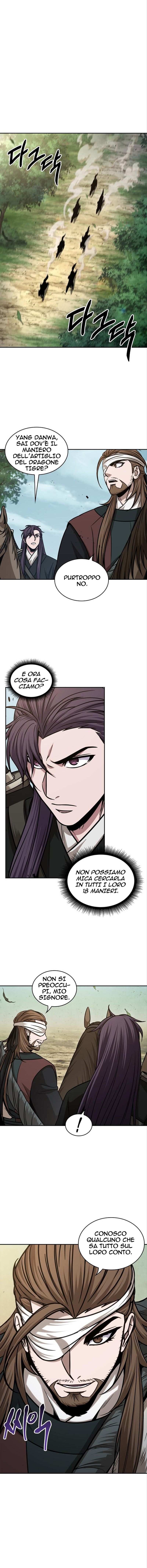 Read Nano Machine IT Manga Online