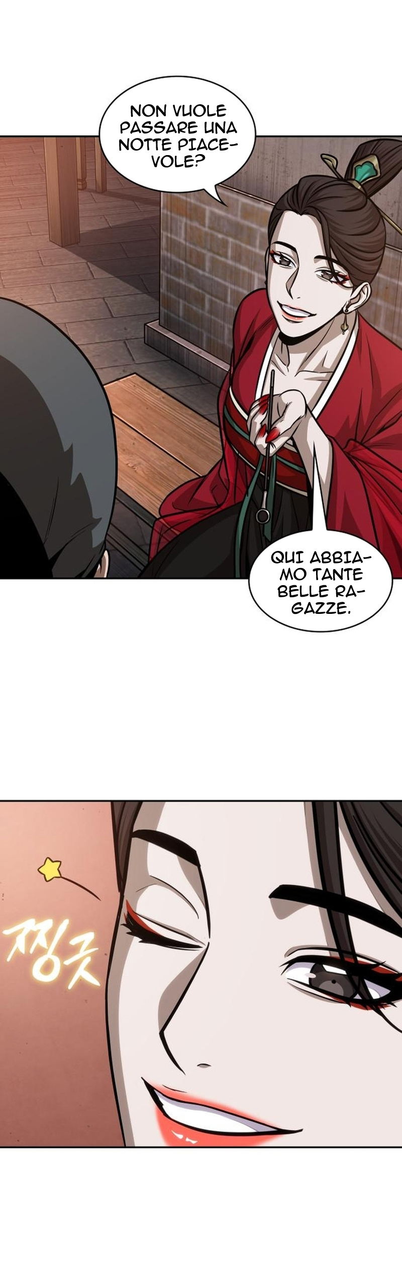 Read Nano Machine IT Manga Online