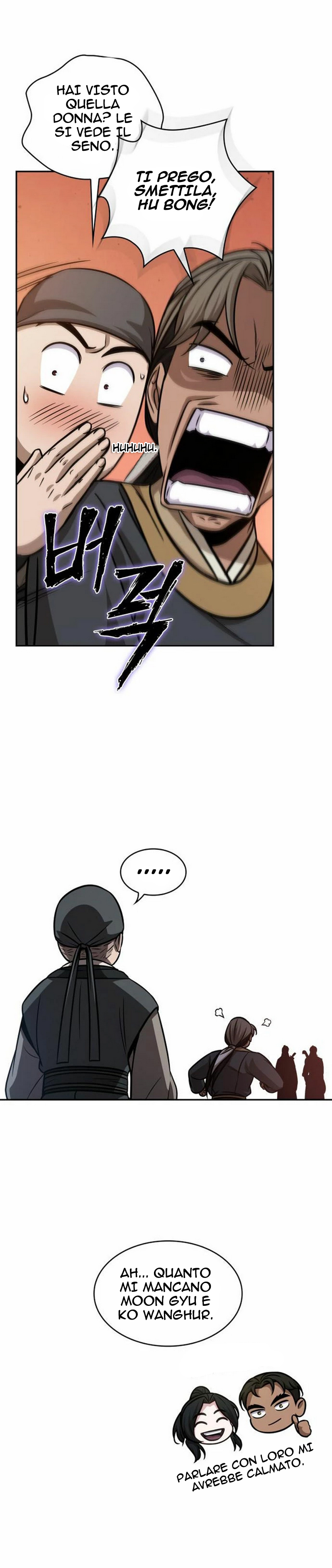 Read Nano Machine IT Manga Online