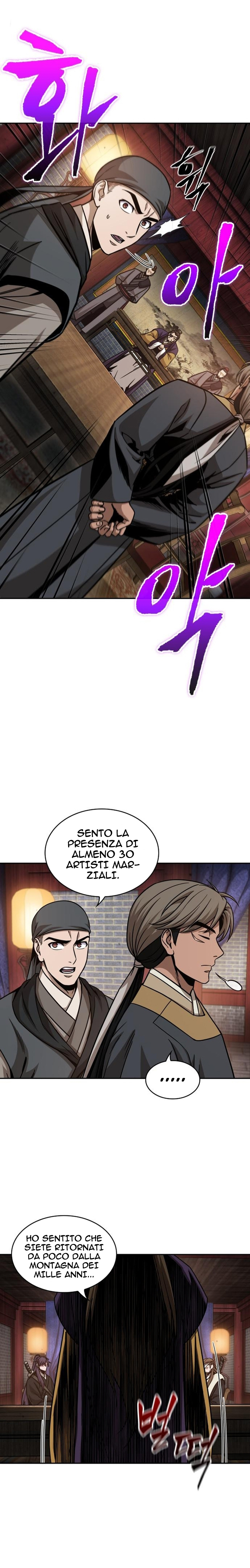 Read Nano Machine IT Manga Online