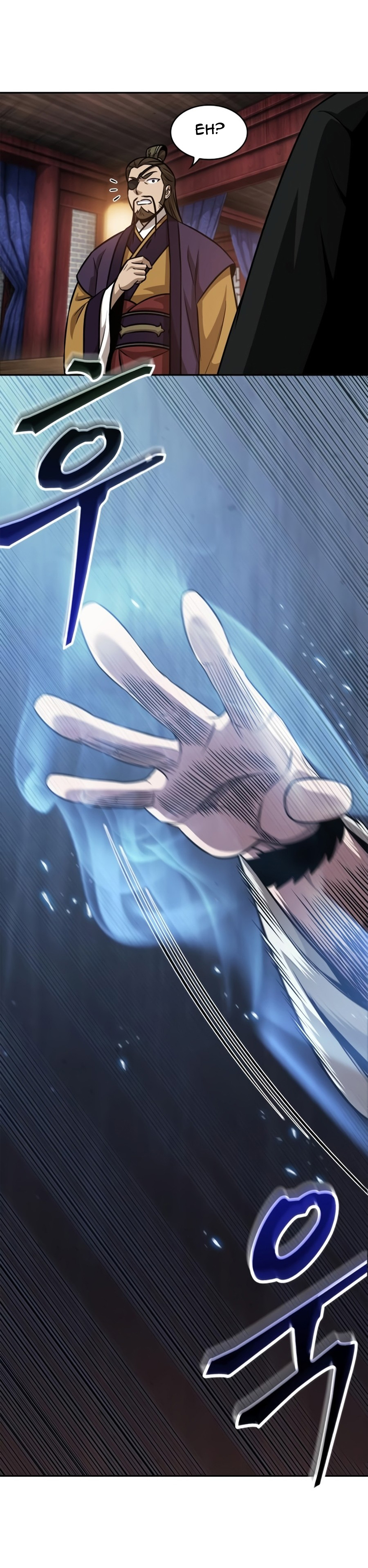 Read Nano Machine IT Manga Online