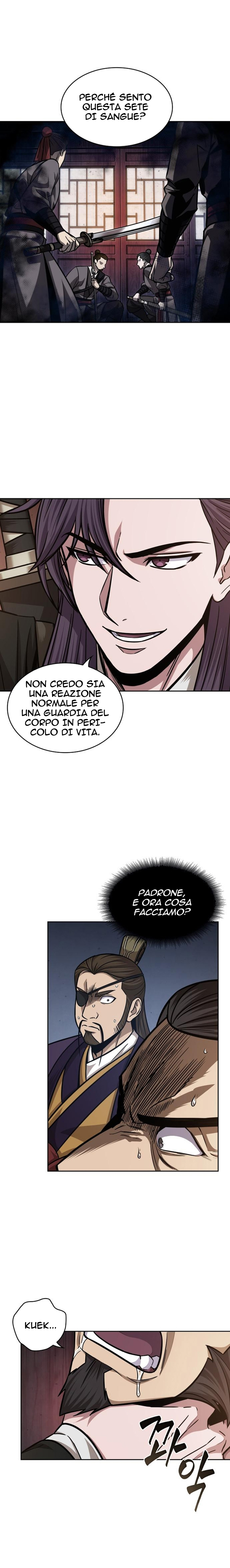 Read Nano Machine IT Manga Online