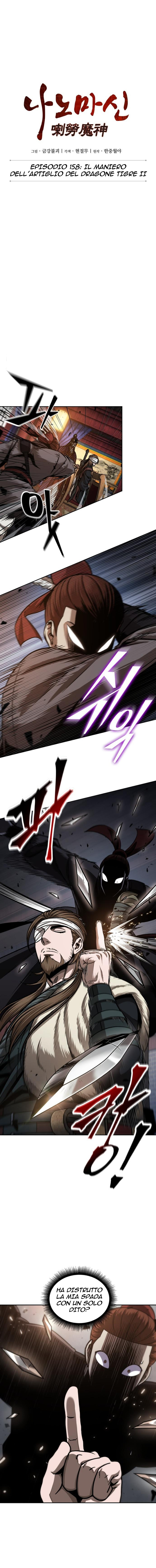 Read Nano Machine IT Manga Online