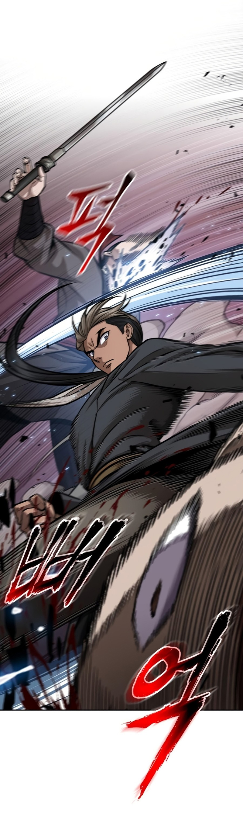 Read Nano Machine IT Manga Online