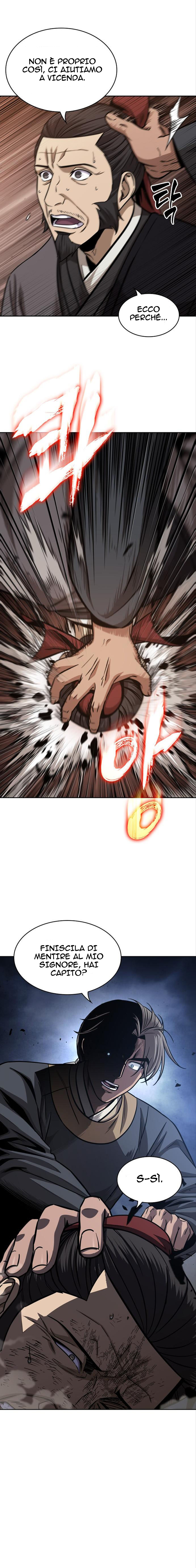Read Nano Machine IT Manga Online
