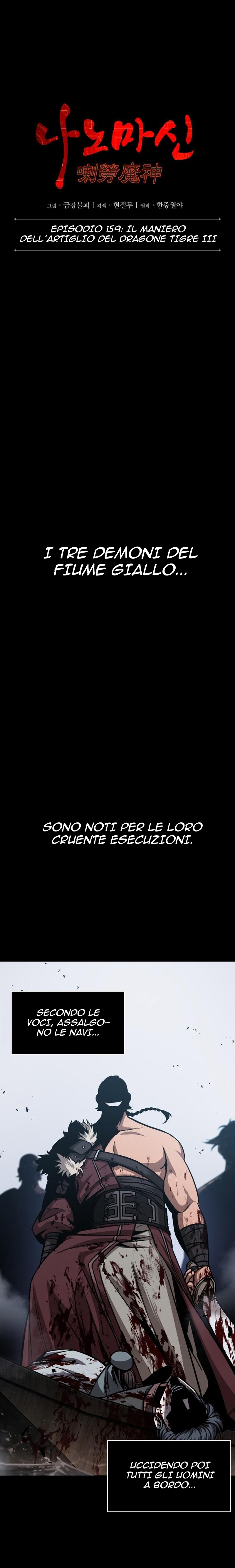 Read Nano Machine IT Manga Online