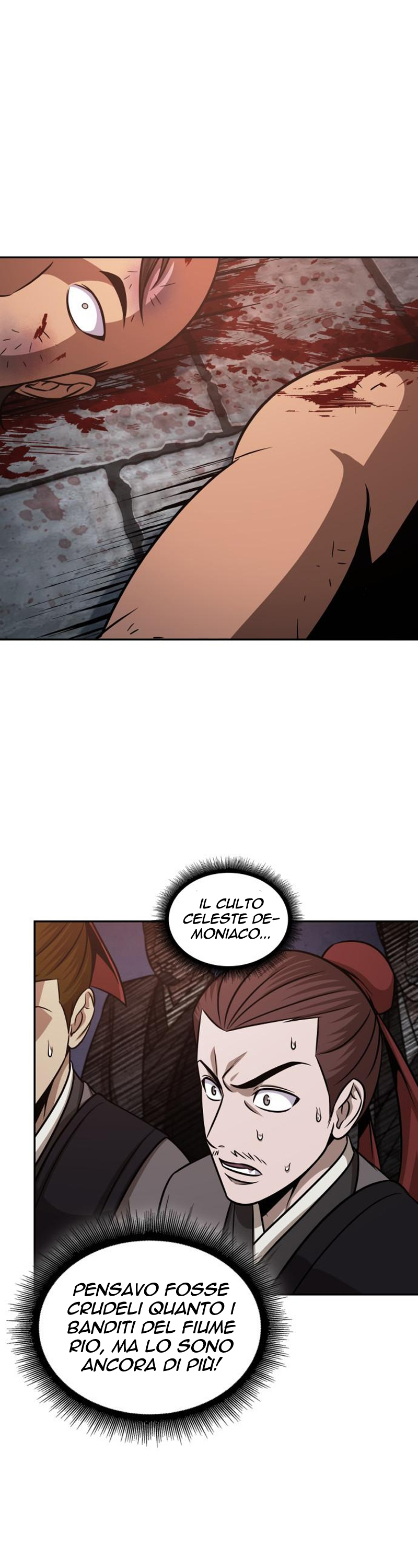 Read Nano Machine IT Manga Online