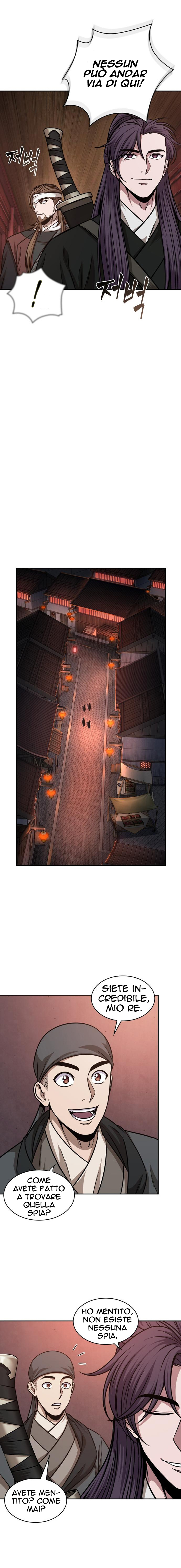 Read Nano Machine IT Manga Online