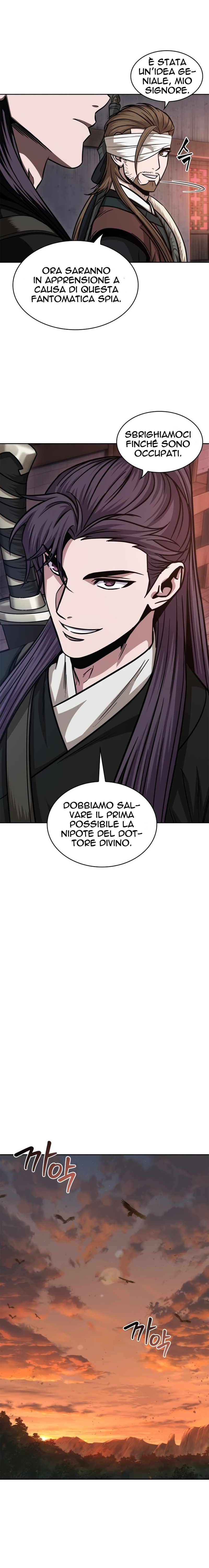 Read Nano Machine IT Manga Online