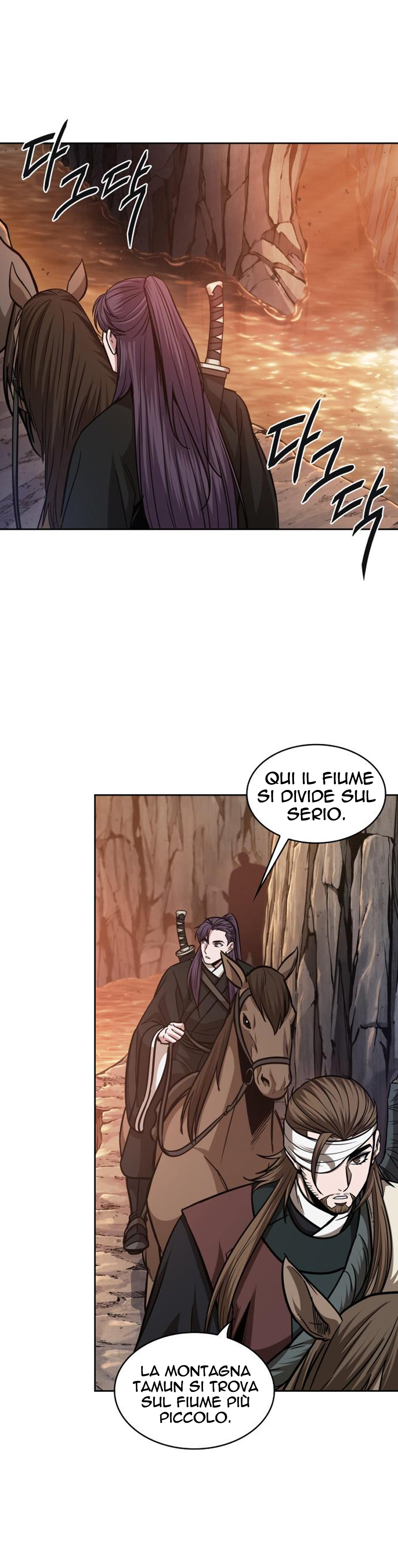 Read Nano Machine IT Manga Online