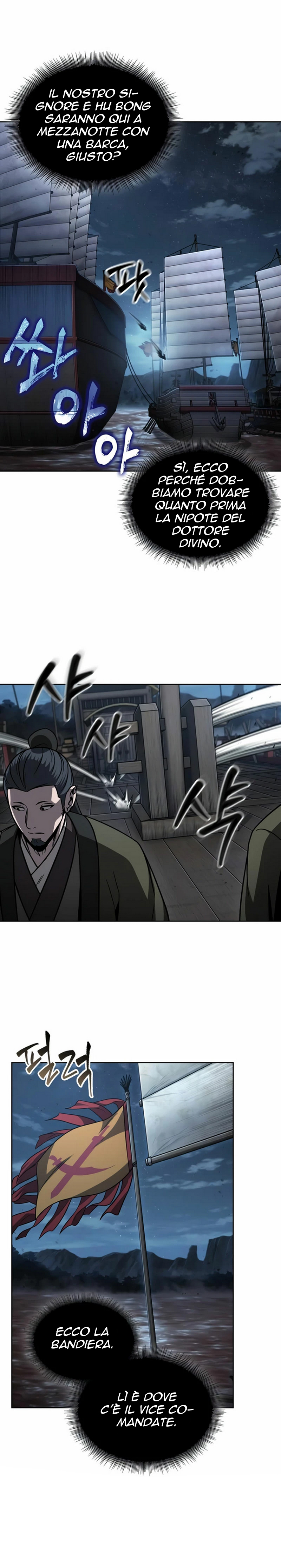 Read Nano Machine IT Manga Online
