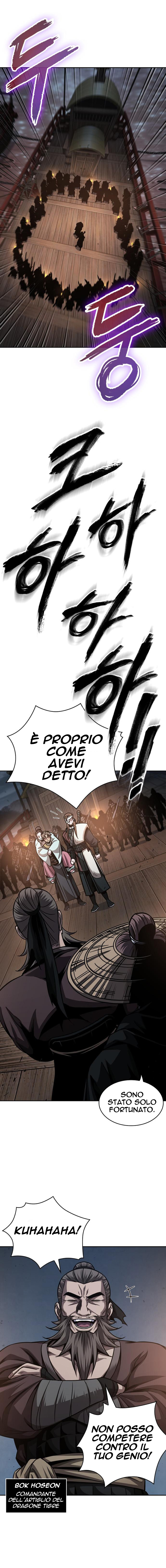Read Nano Machine IT Manga Online