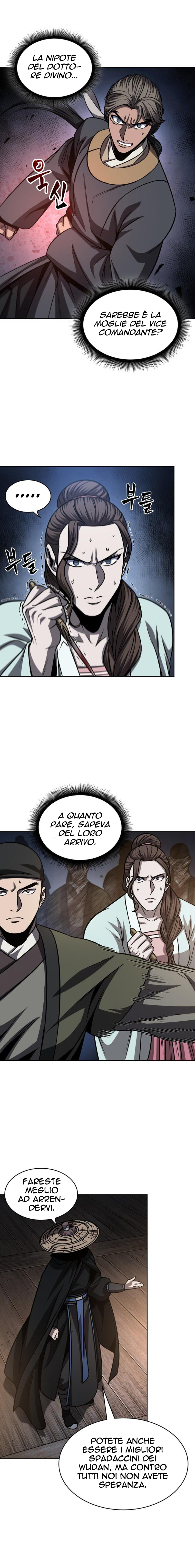 Read Nano Machine IT Manga Online