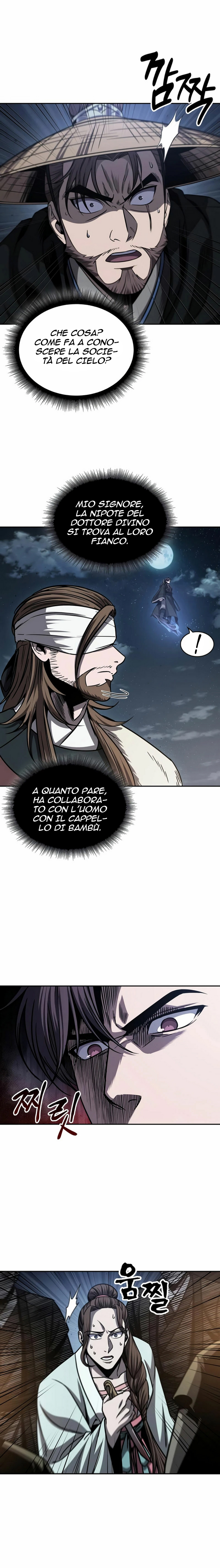 Read Nano Machine IT Manga Online