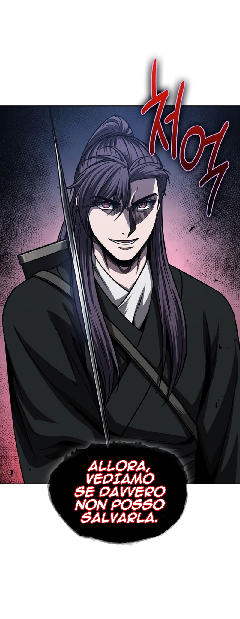 Read Nano Machine IT Manga Online