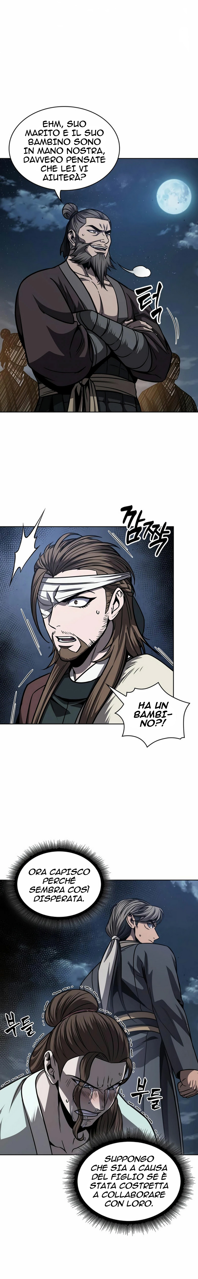 Read Nano Machine IT Manga Online