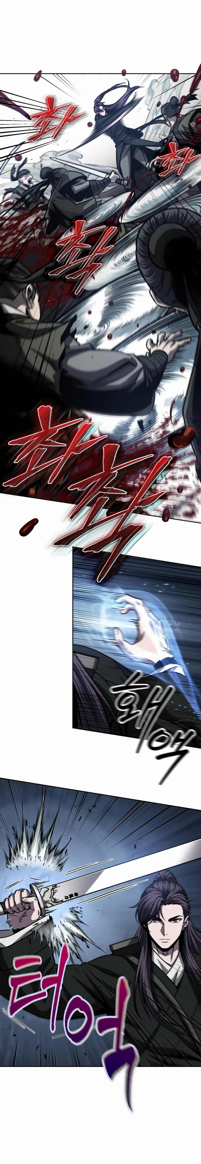 Read Nano Machine IT Manga Online