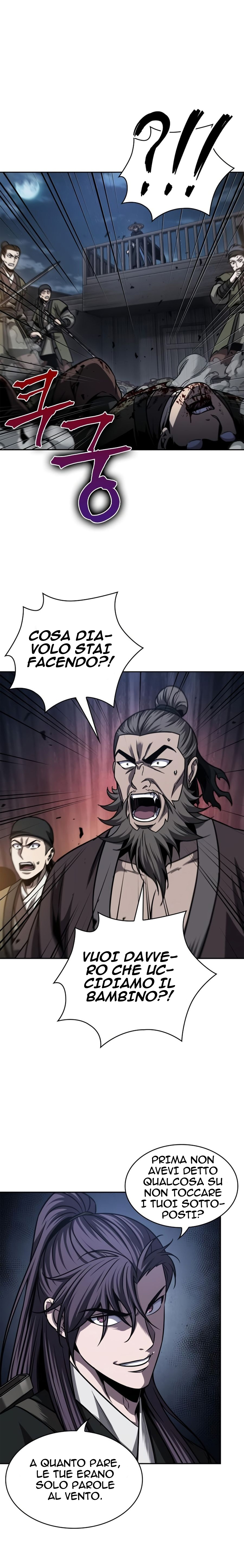 Read Nano Machine IT Manga Online