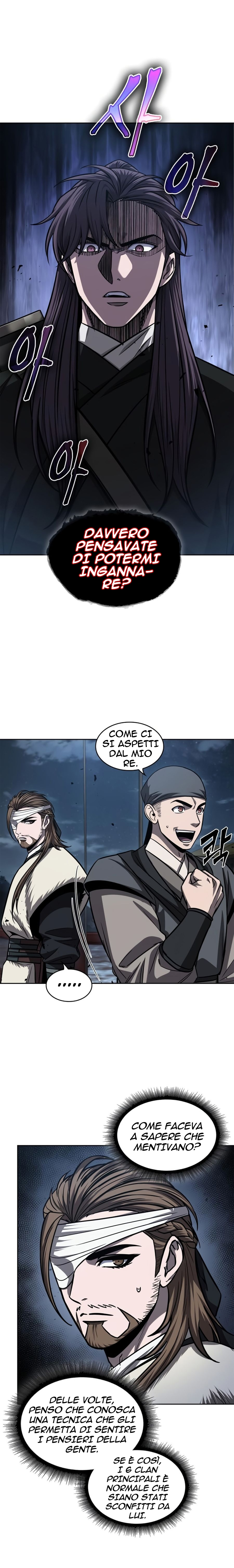 Read Nano Machine IT Manga Online