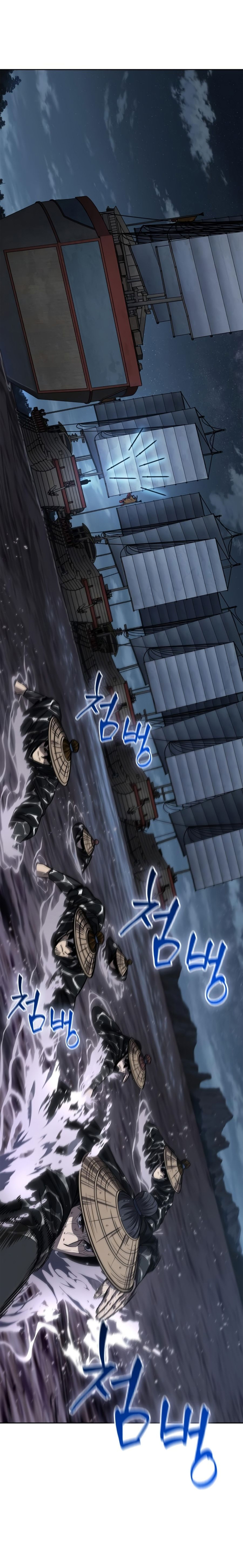 Read Nano Machine IT Manga Online