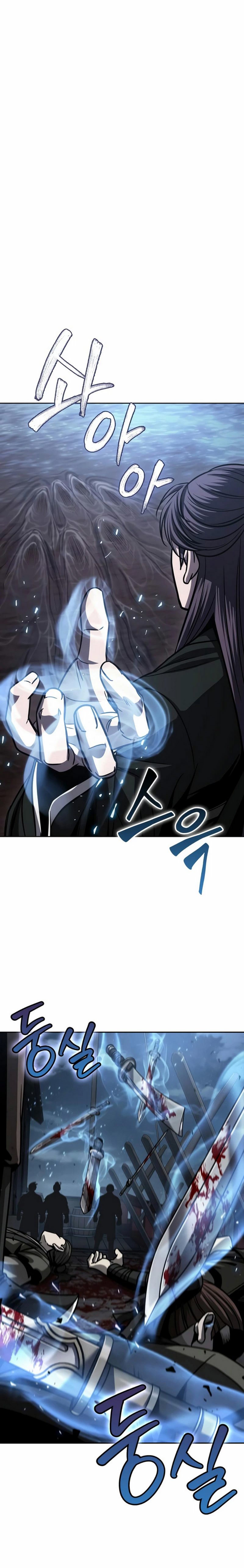 Read Nano Machine IT Manga Online