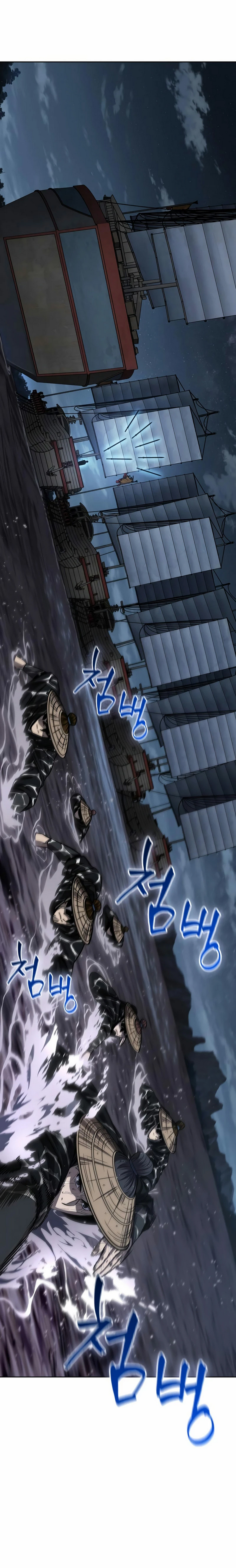 Read Nano Machine IT Manga Online