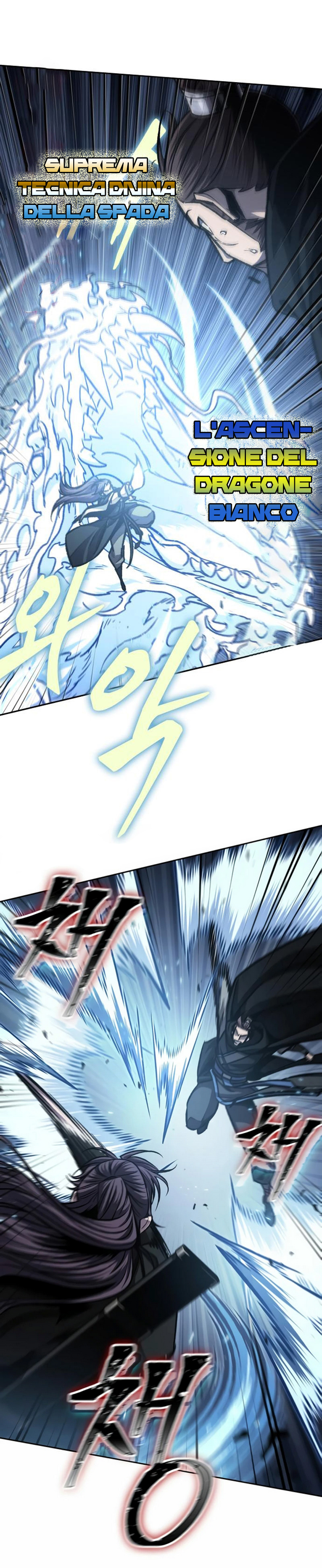 Read Nano Machine IT Manga Online