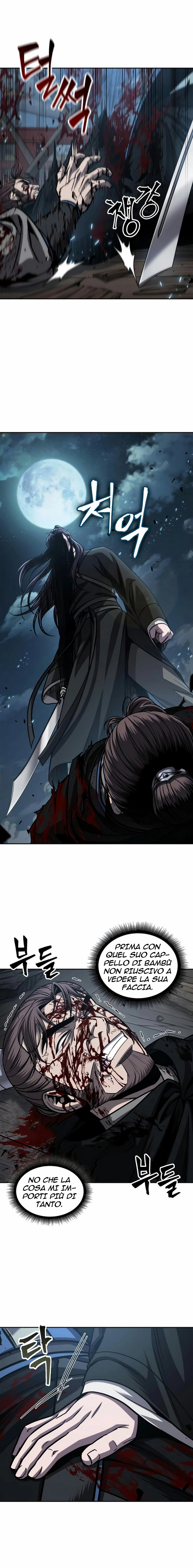 Read Nano Machine IT Manga Online