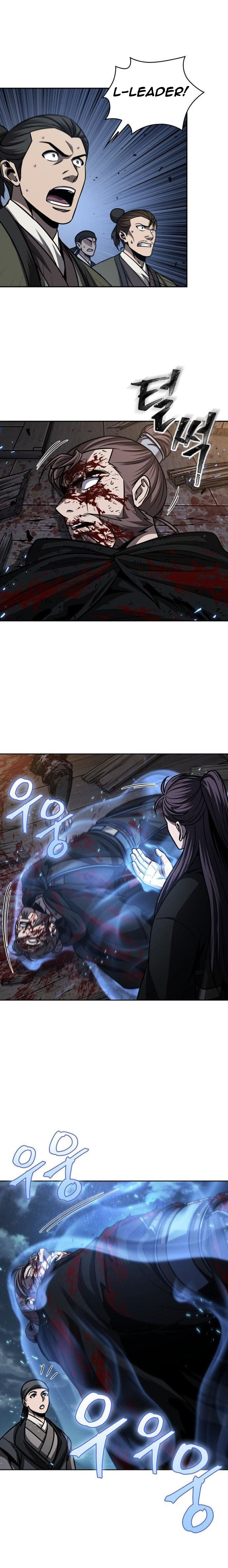 Read Nano Machine IT Manga Online