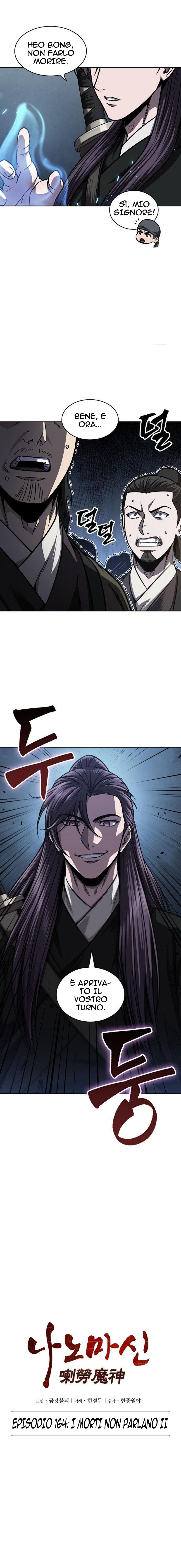 Read Nano Machine IT Manga Online