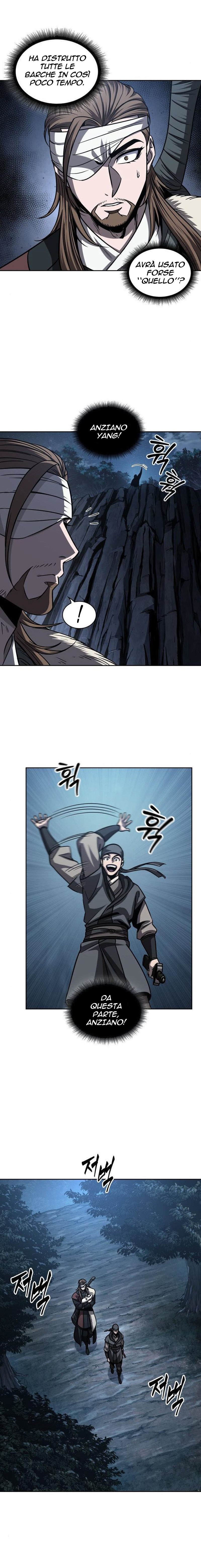 Read Nano Machine IT Manga Online